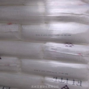 美国陶氏化学 mLLDPE 5100G 薄膜包装DOW DOW ELITE EPE C8 茂金属