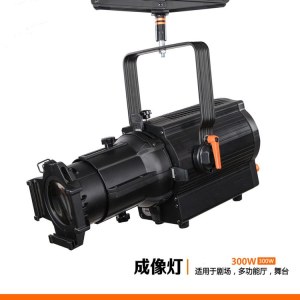 雅淇舞台灯光-LED成像灯-演播厅会议厅灯光-承接南京及周边舞台灯光音响工程