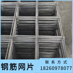 河池10公分孔地暖钢丝网片 4厘建筑铁丝网片100*100*4mm 雨江钢材