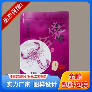 合肥无纺布袋 棉绒环保设计 携带方便易清洗 全国发货 交付期短 金鹏包装